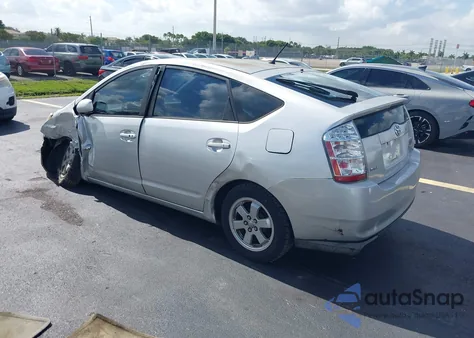 2008 Toyota Prius из США, поврежденный, VIN JTDKB20U683409101